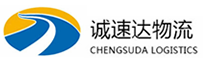 温州到蓬莱市物流公司